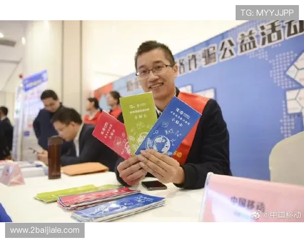 安信软件官方下载：安全可靠的软件下载平台