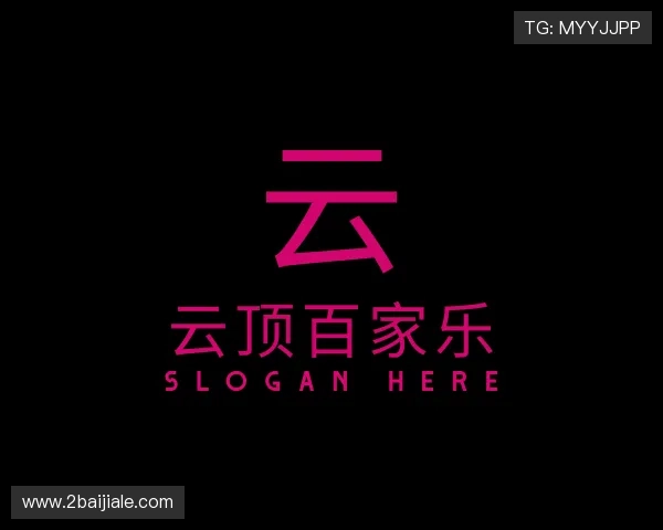 故事云顶百家乐